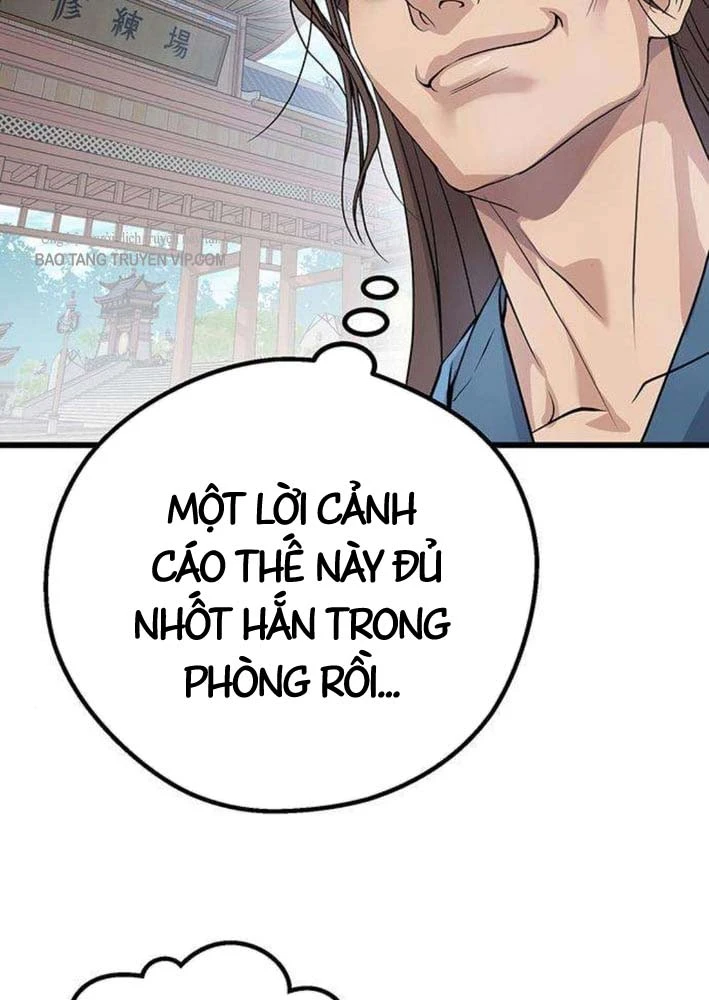 Trọng Sinh Thành Bại Gia Chi Tử Chapter 2 - 35