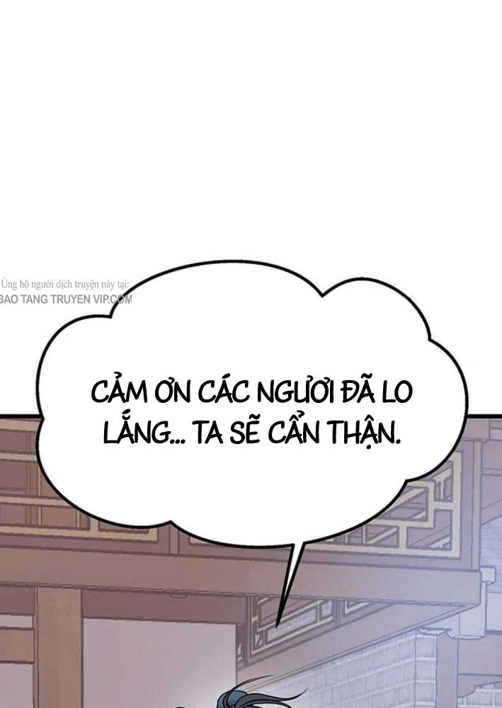 Trọng Sinh Thành Bại Gia Chi Tử Chapter 2 - 37