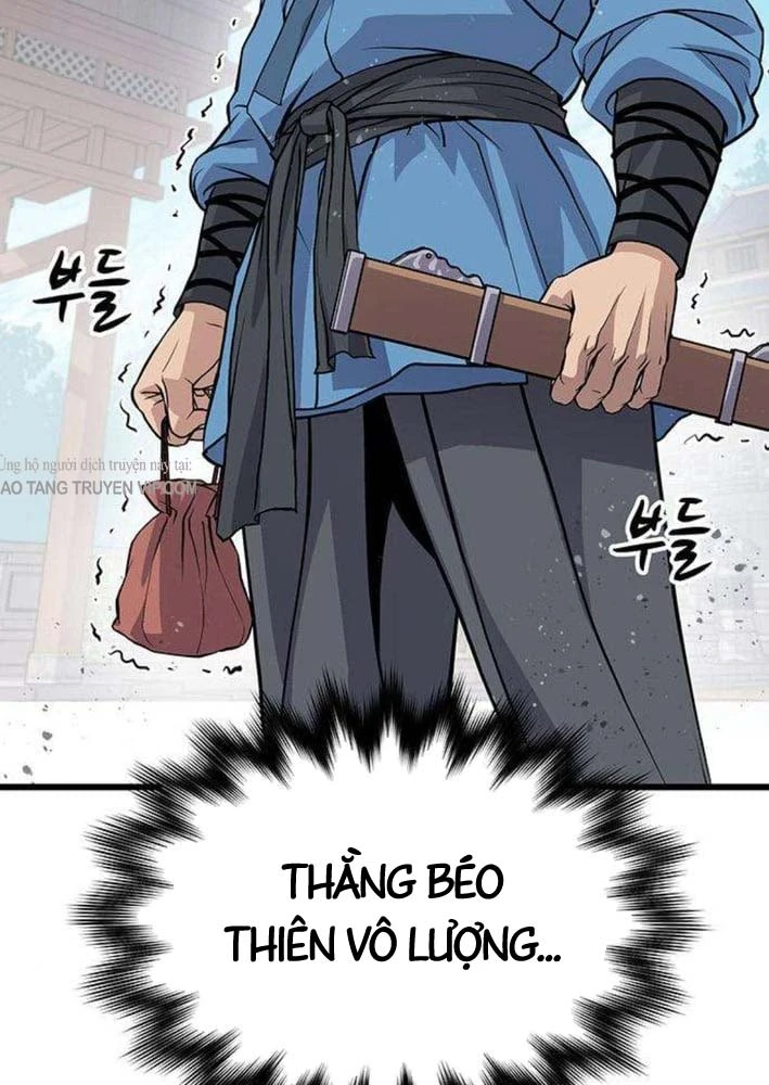 Trọng Sinh Thành Bại Gia Chi Tử Chapter 2 - 46