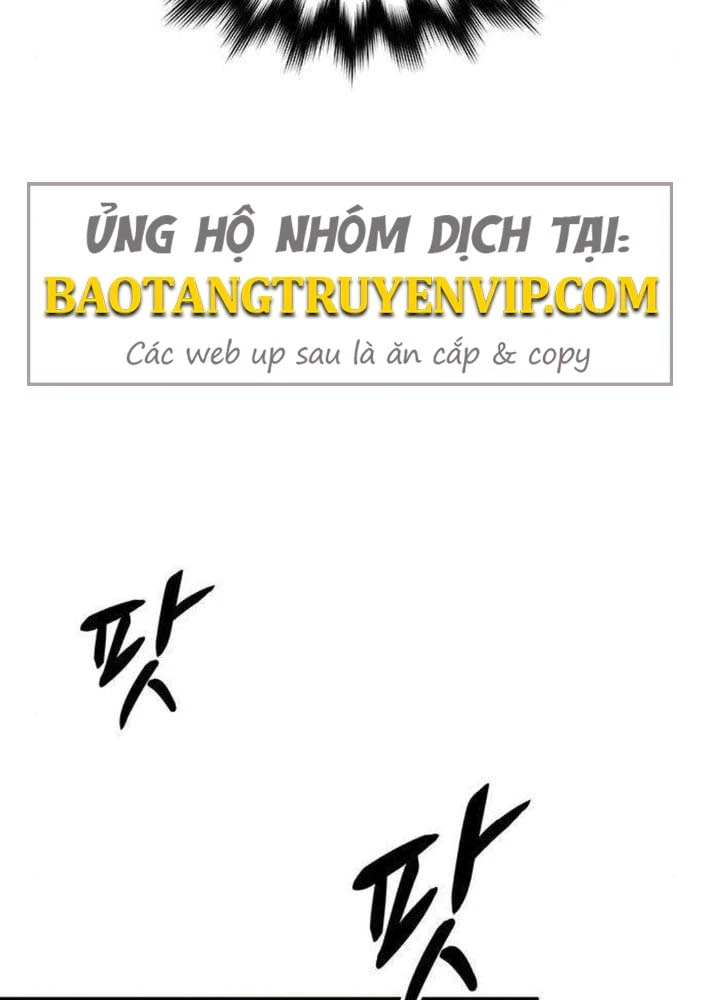 Trọng Sinh Thành Bại Gia Chi Tử Chapter 2 - 47