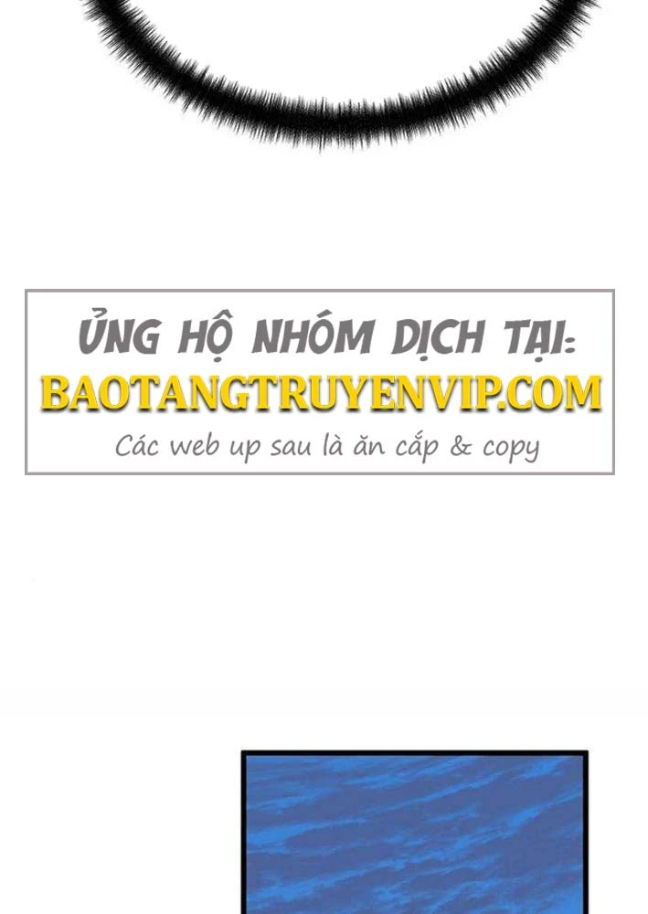 Trọng Sinh Thành Bại Gia Chi Tử Chapter 2 - 55