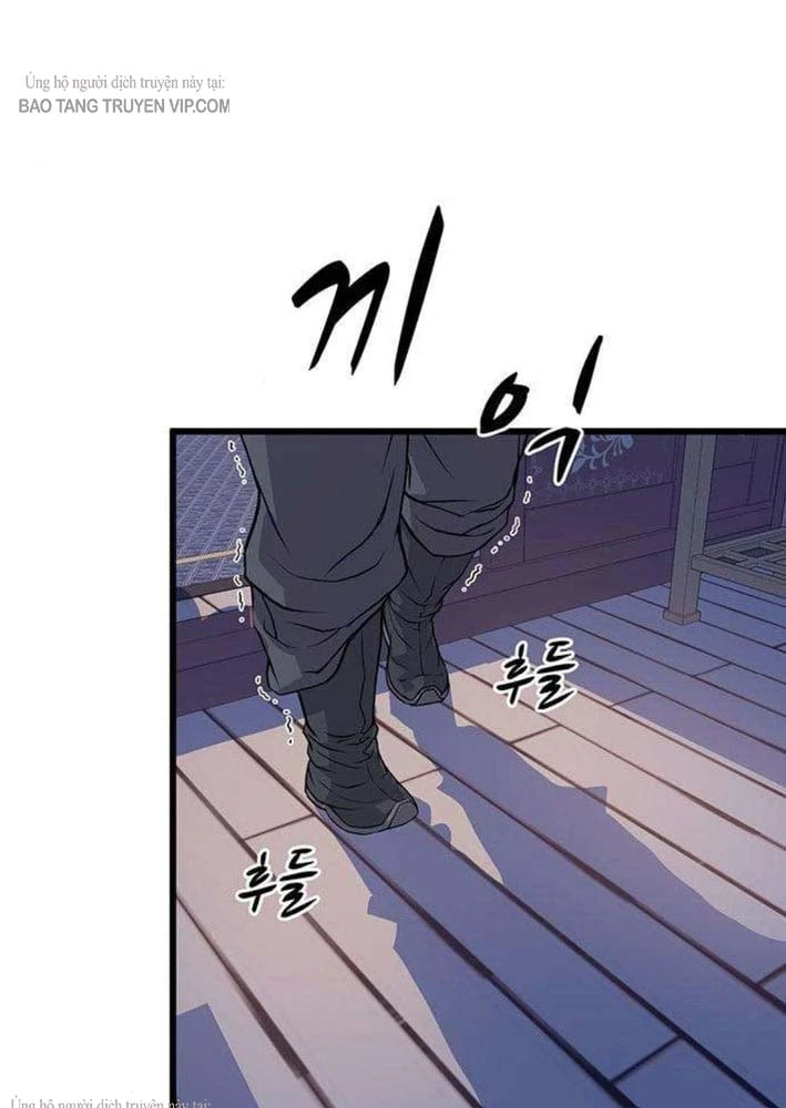 Trọng Sinh Thành Bại Gia Chi Tử Chapter 2 - 68