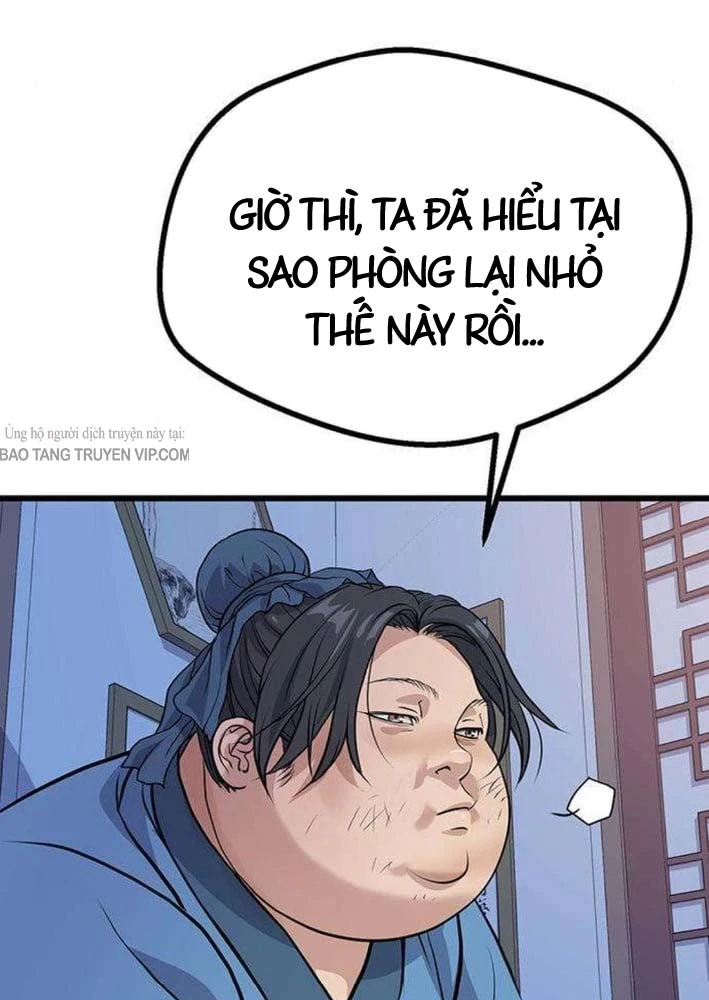 Trọng Sinh Thành Bại Gia Chi Tử Chapter 2 - 72