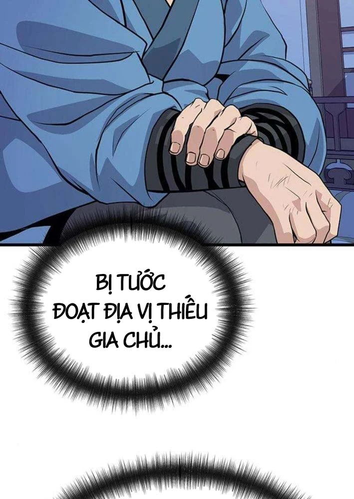 Trọng Sinh Thành Bại Gia Chi Tử Chapter 2 - 73