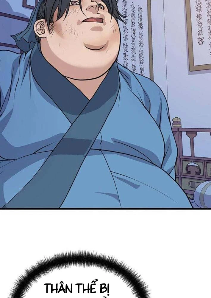 Trọng Sinh Thành Bại Gia Chi Tử Chapter 2 - 76