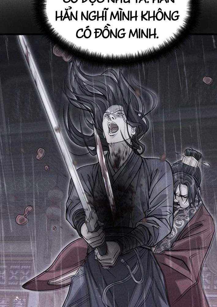 Trọng Sinh Thành Bại Gia Chi Tử Chapter 2 - 79