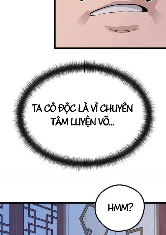 Trọng Sinh Thành Bại Gia Chi Tử Chapter 2 - 84