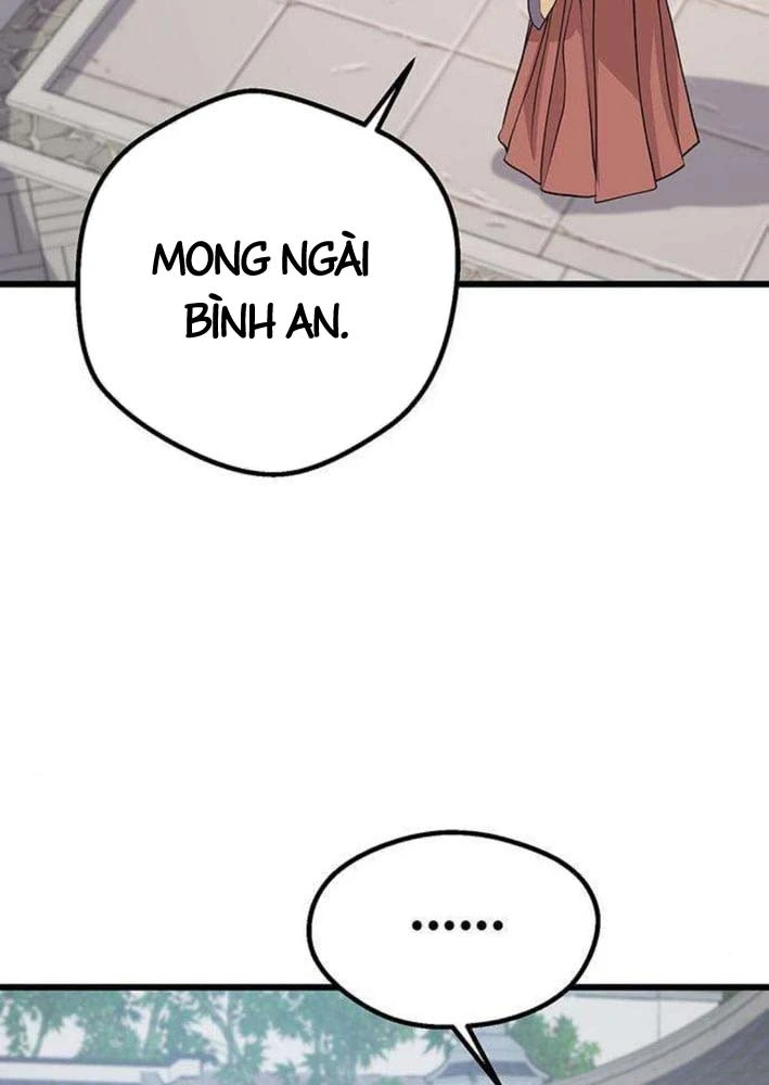 Trọng Sinh Thành Bại Gia Chi Tử Chapter 2 - 104