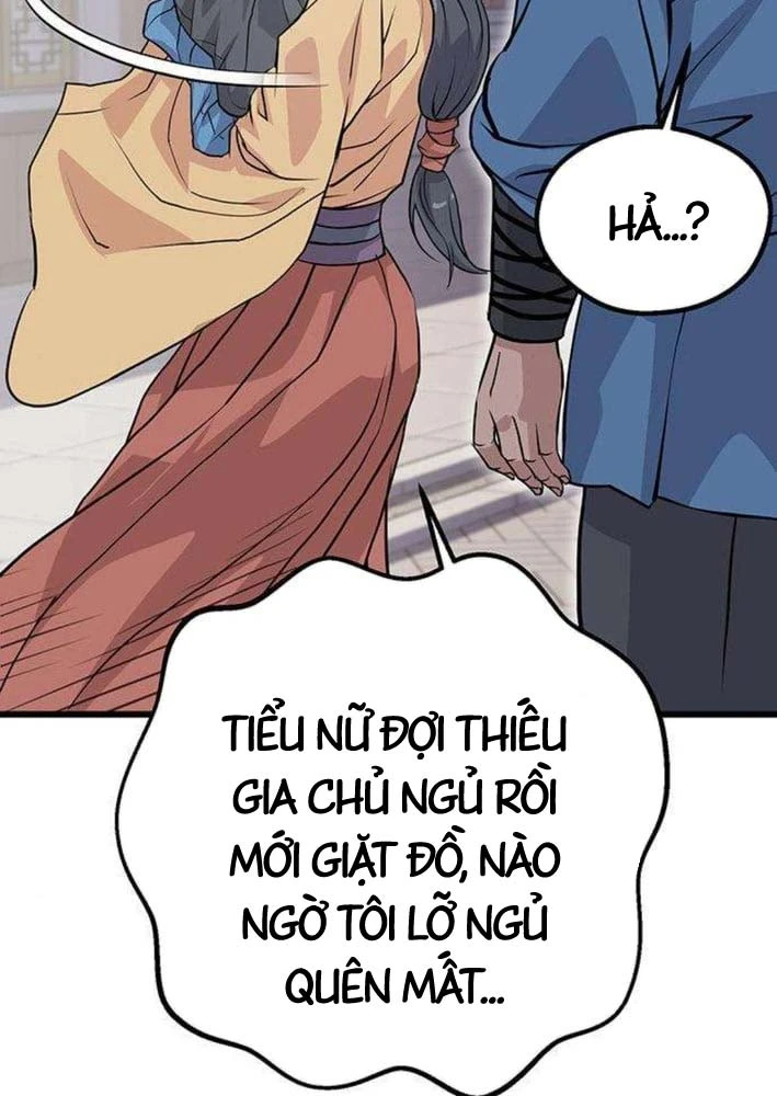 Trọng Sinh Thành Bại Gia Chi Tử Chapter 2 - 108