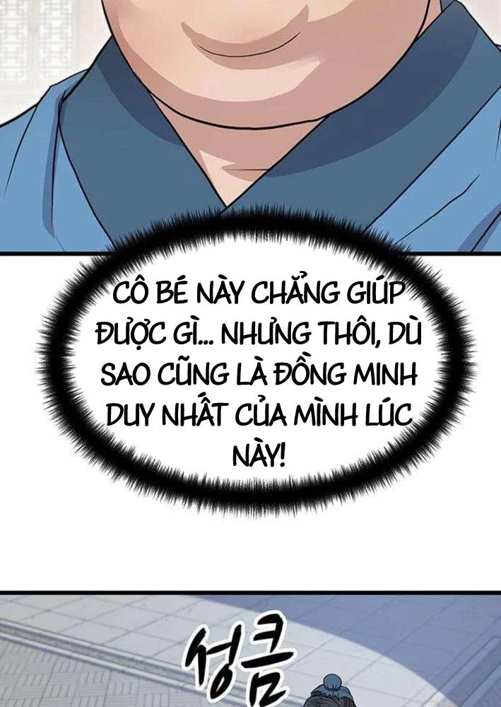 Trọng Sinh Thành Bại Gia Chi Tử Chapter 2 - 110