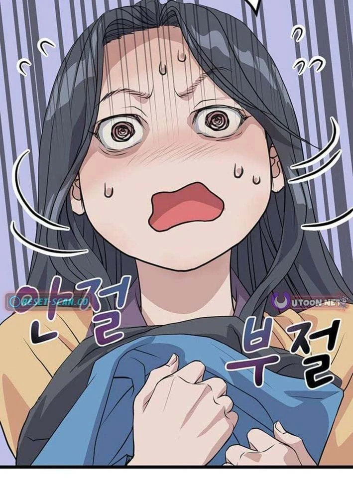 Trọng Sinh Thành Bại Gia Chi Tử Chapter 2 - 114