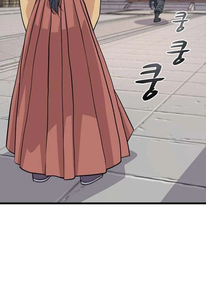 Trọng Sinh Thành Bại Gia Chi Tử Chapter 2 - 119