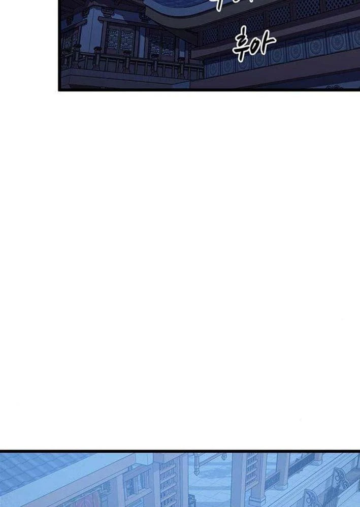 Trọng Sinh Thành Bại Gia Chi Tử Chapter 2 - 124