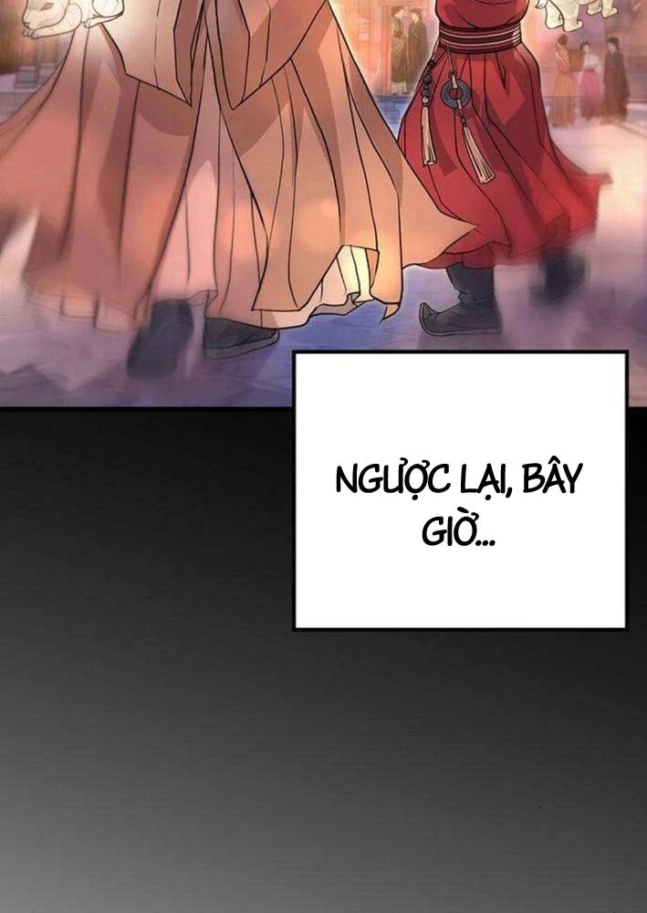 Trọng Sinh Thành Bại Gia Chi Tử Chapter 2 - 143