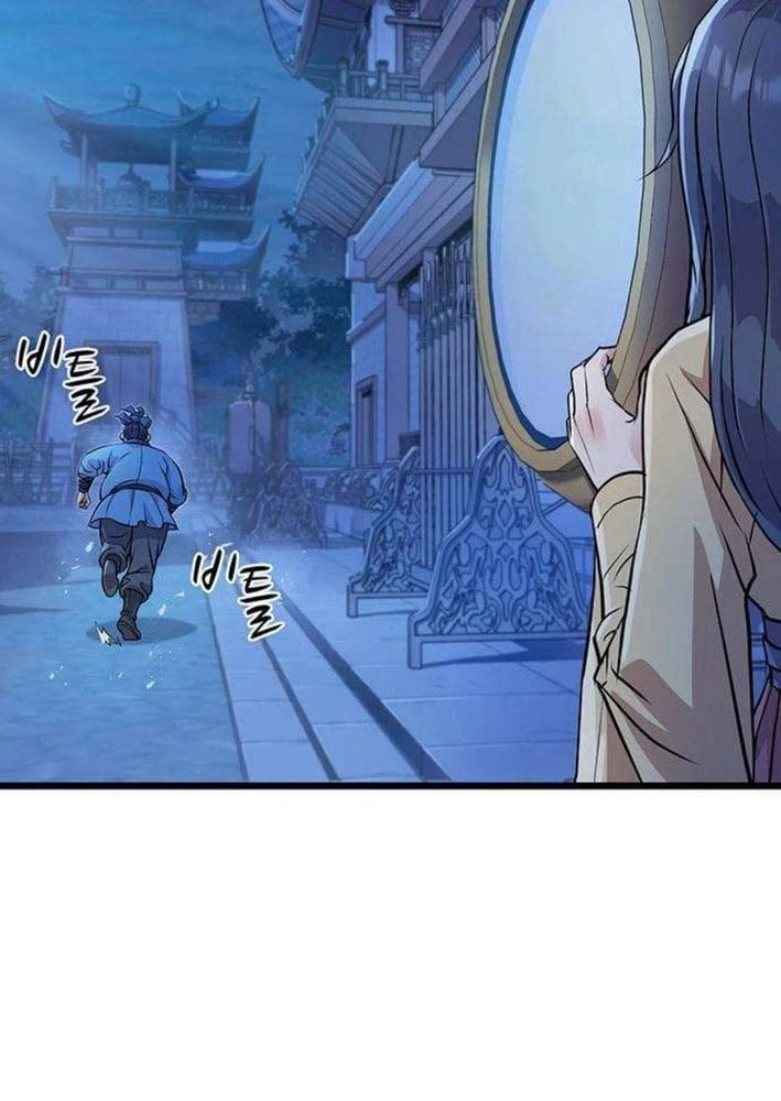 Trọng Sinh Thành Bại Gia Chi Tử Chapter 2 - 149