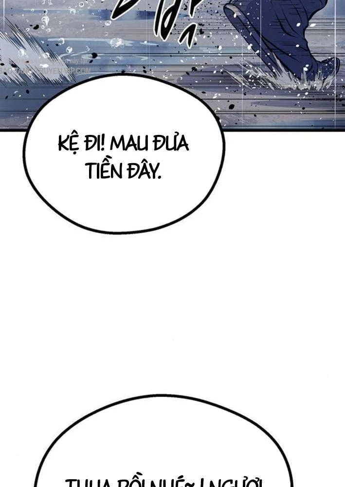 Trọng Sinh Thành Bại Gia Chi Tử Chapter 2 - 160