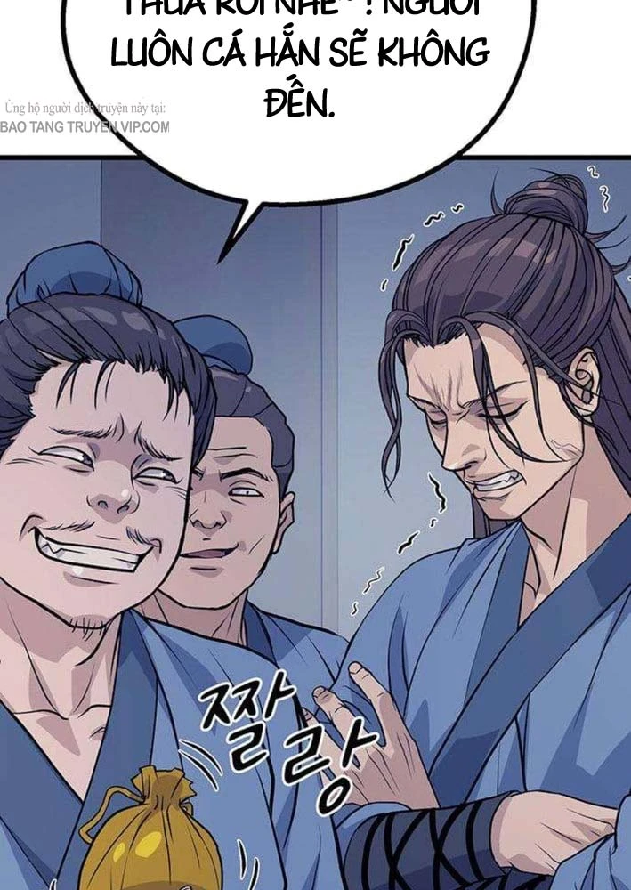 Trọng Sinh Thành Bại Gia Chi Tử Chapter 2 - 161