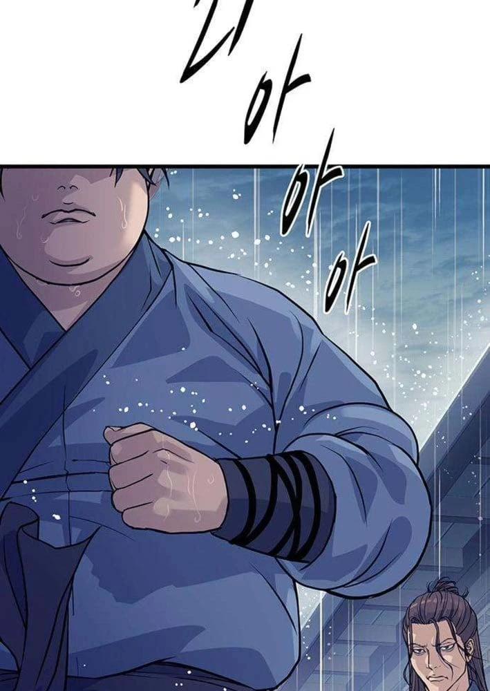 Trọng Sinh Thành Bại Gia Chi Tử Chapter 2 - 182