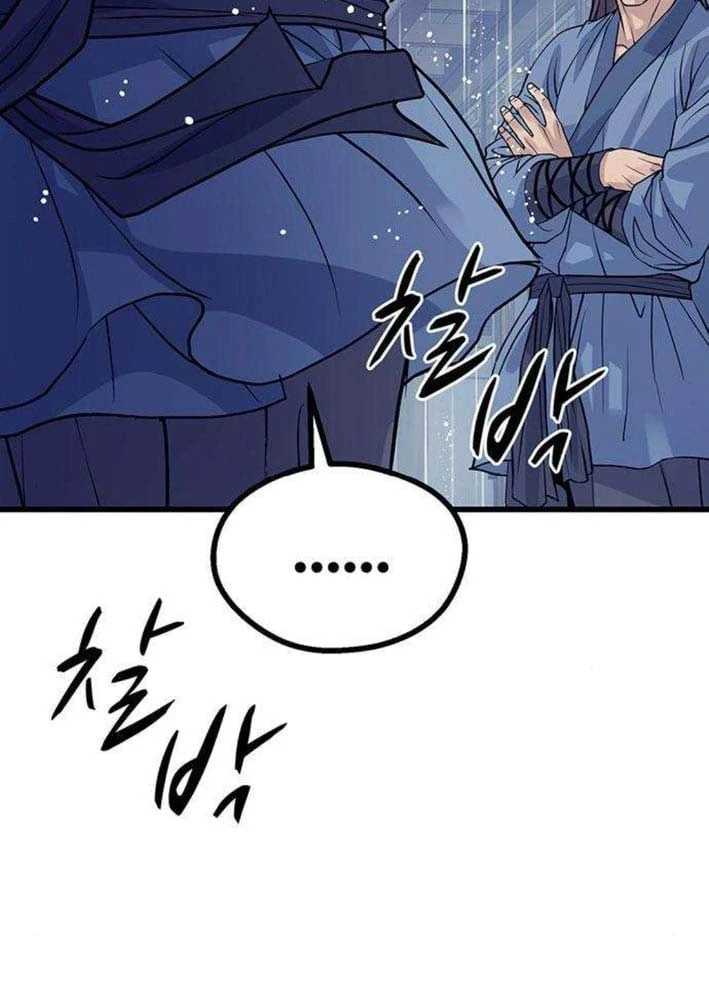 Trọng Sinh Thành Bại Gia Chi Tử Chapter 2 - 183