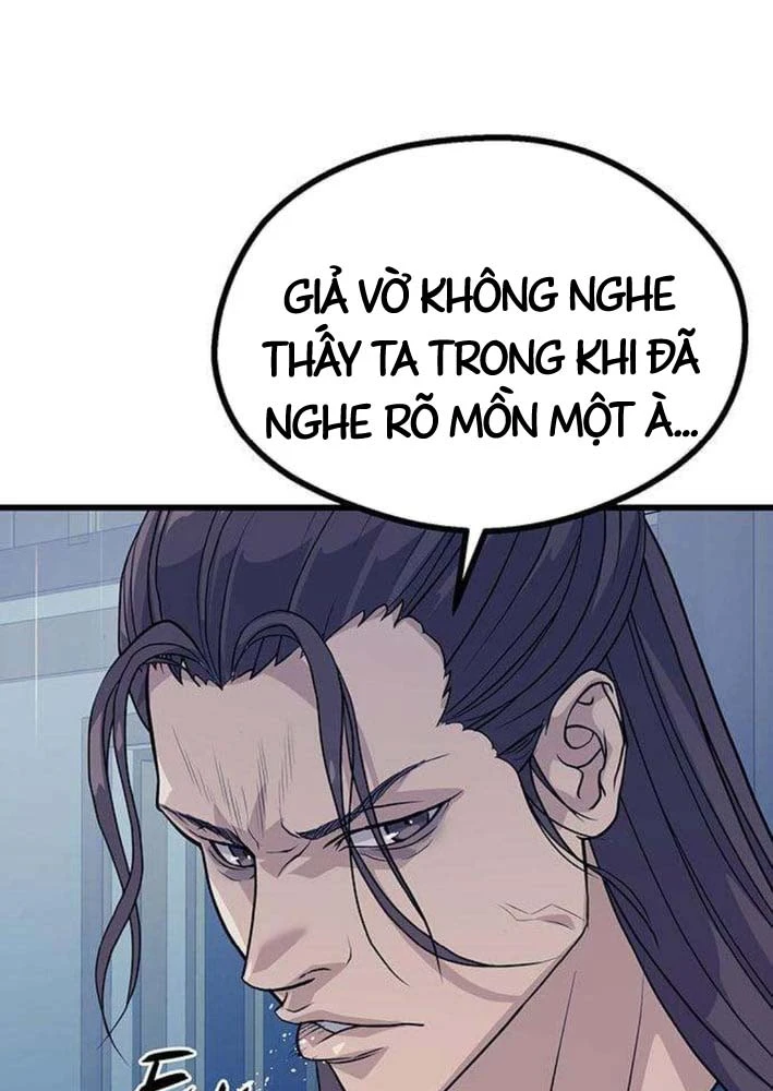 Trọng Sinh Thành Bại Gia Chi Tử Chapter 2 - 184