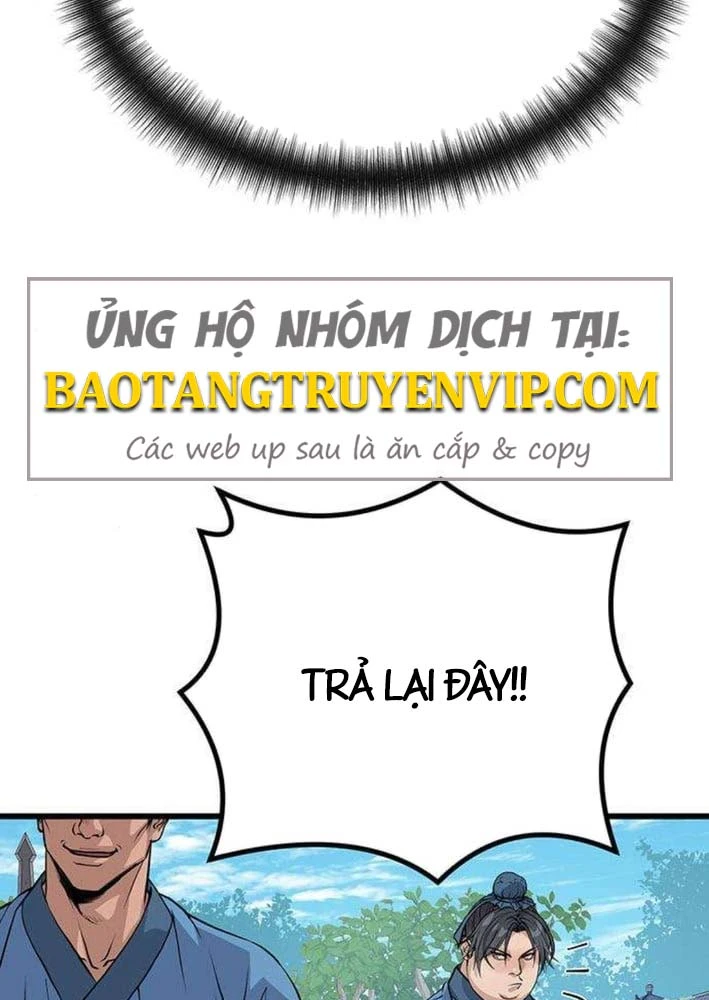 Trọng Sinh Thành Bại Gia Chi Tử Chapter 2 - 203