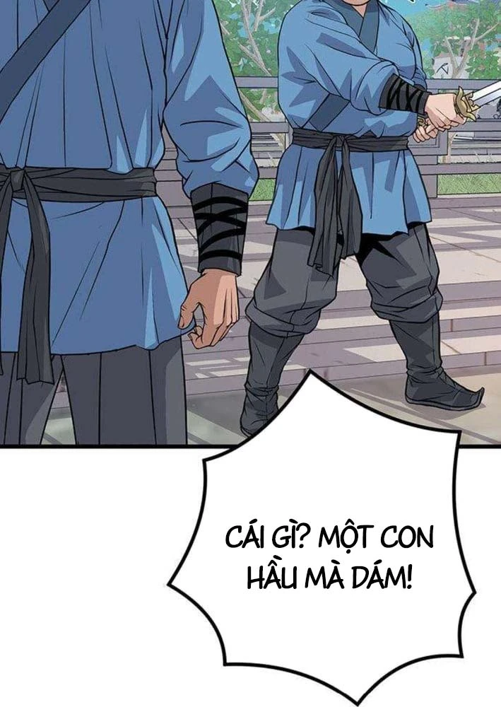 Trọng Sinh Thành Bại Gia Chi Tử Chapter 2 - 204