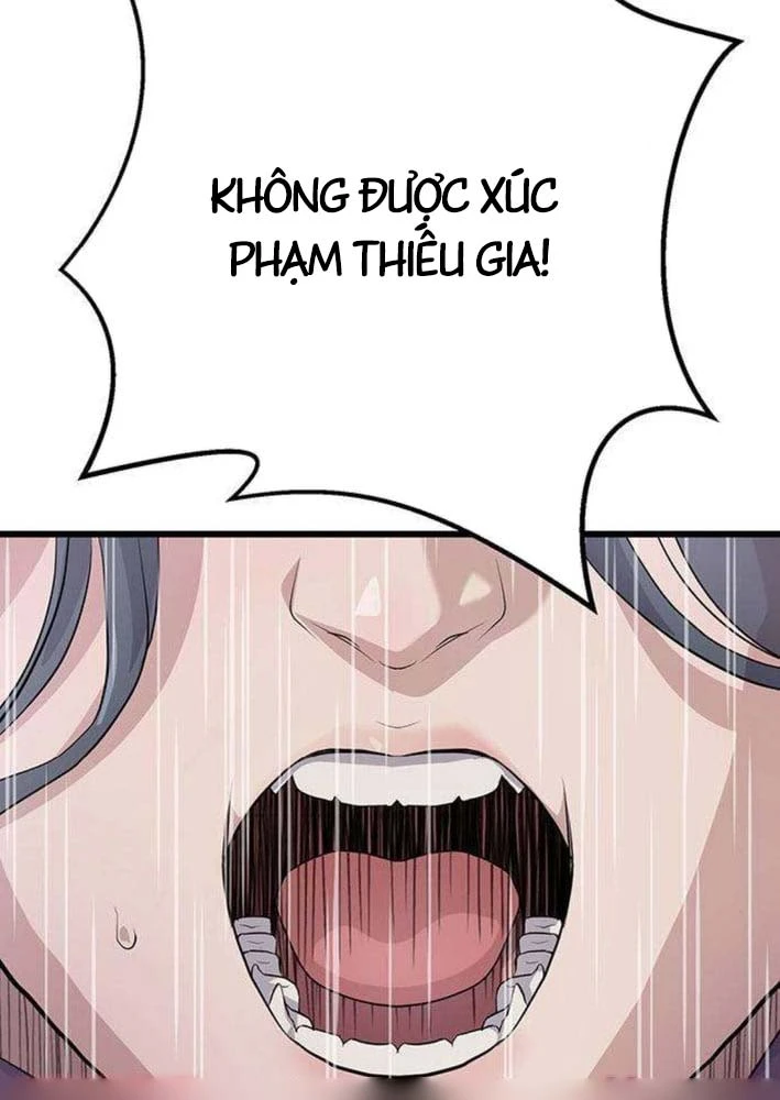 Trọng Sinh Thành Bại Gia Chi Tử Chapter 2 - 208