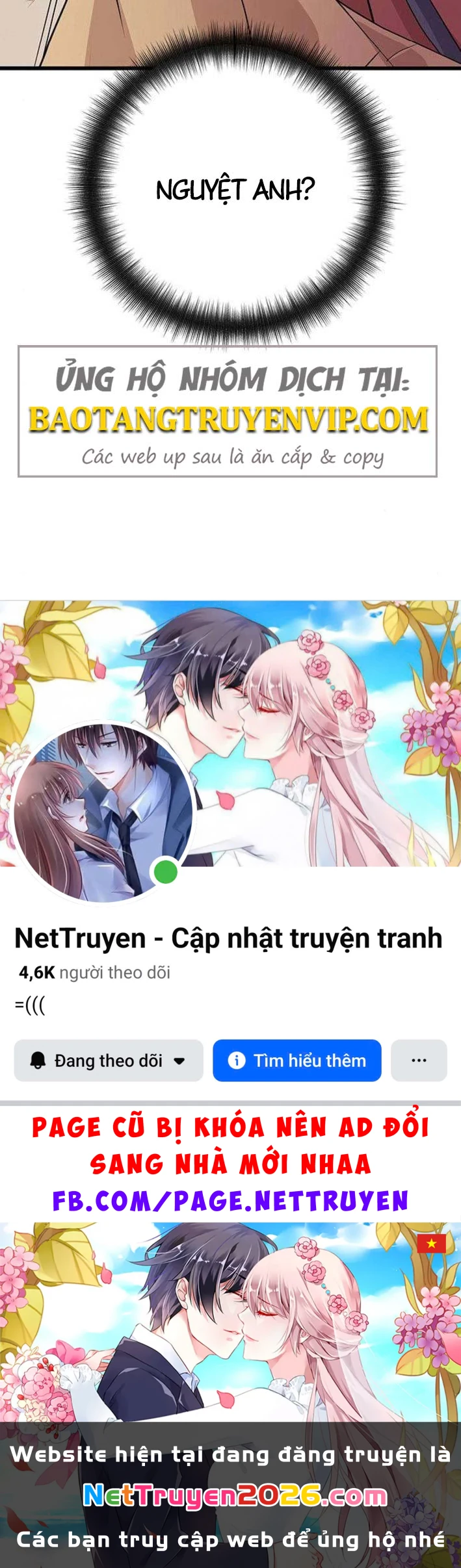 Trọng Sinh Thành Bại Gia Chi Tử Chapter 2 - 213