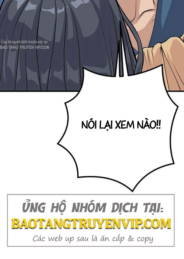 Trọng Sinh Thành Bại Gia Chi Tử Chapter 3 - 3