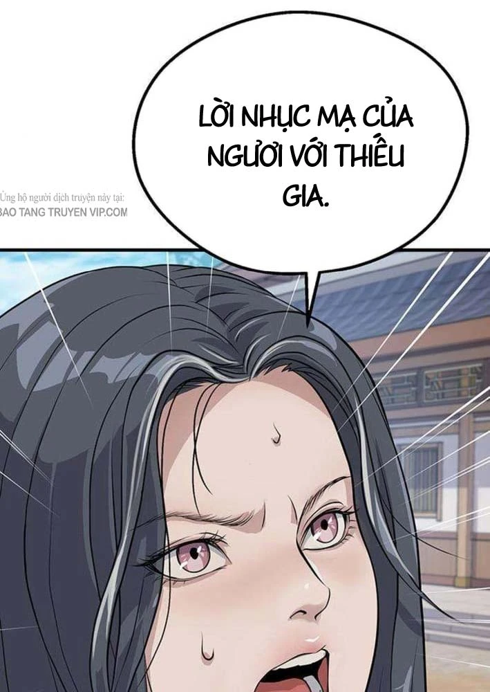 Trọng Sinh Thành Bại Gia Chi Tử Chapter 3 - 4