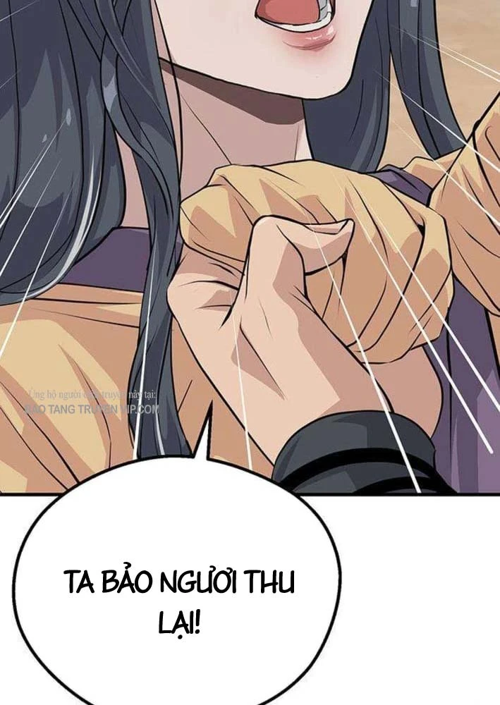 Trọng Sinh Thành Bại Gia Chi Tử Chapter 3 - 5