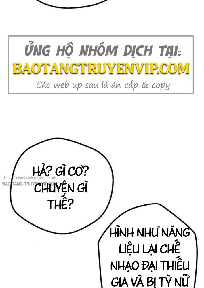 Trọng Sinh Thành Bại Gia Chi Tử Chapter 3 - 6