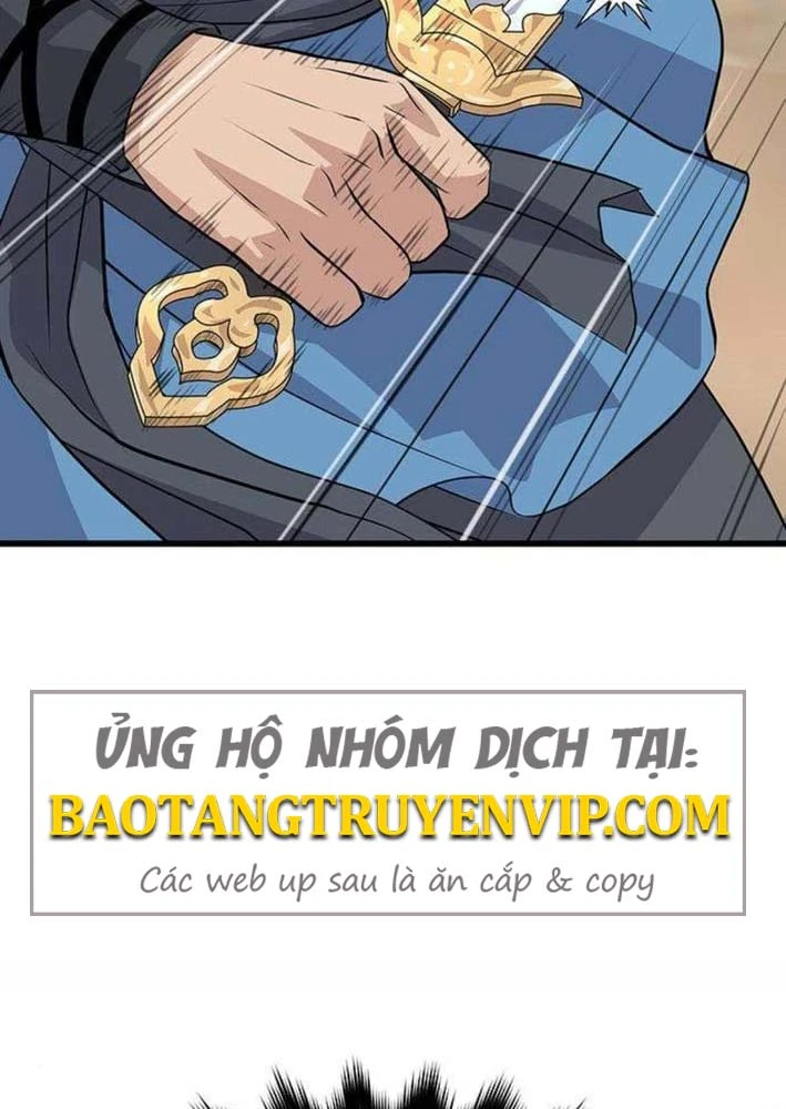 Trọng Sinh Thành Bại Gia Chi Tử Chapter 3 - 13