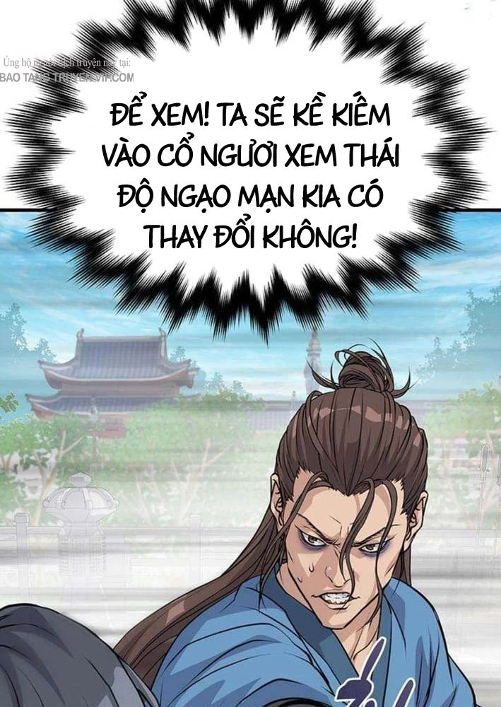 Trọng Sinh Thành Bại Gia Chi Tử Chapter 3 - 14