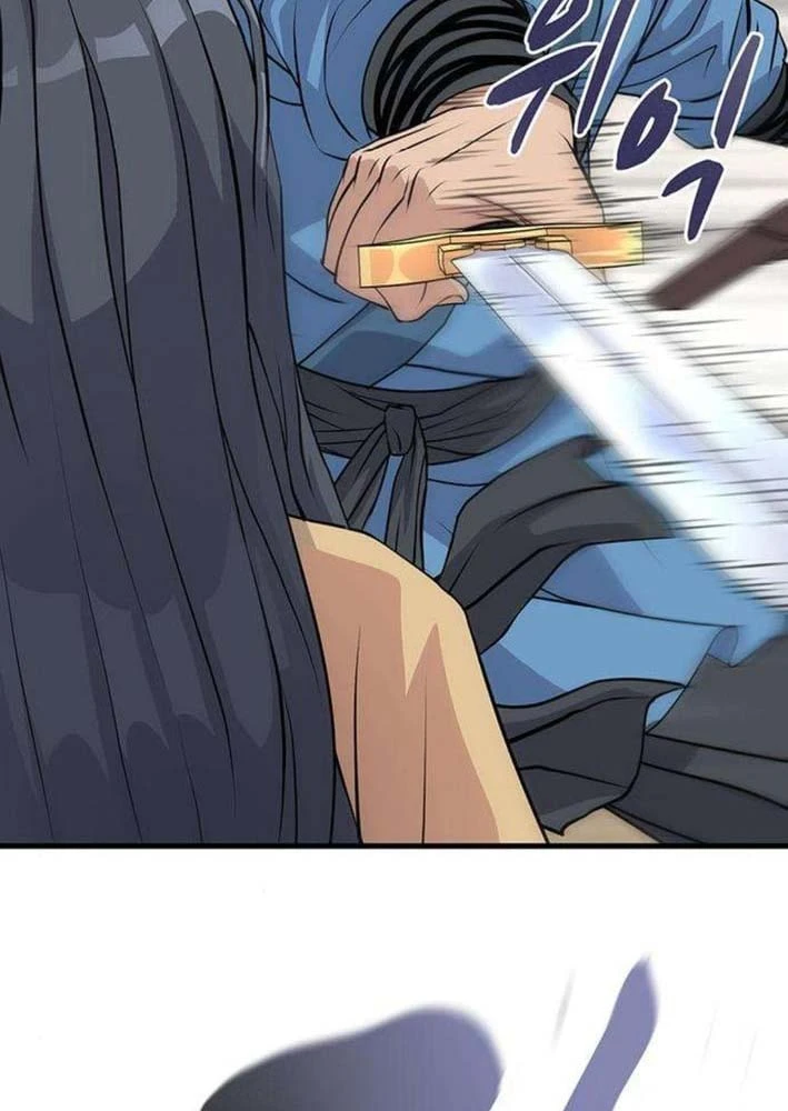 Trọng Sinh Thành Bại Gia Chi Tử Chapter 3 - 15