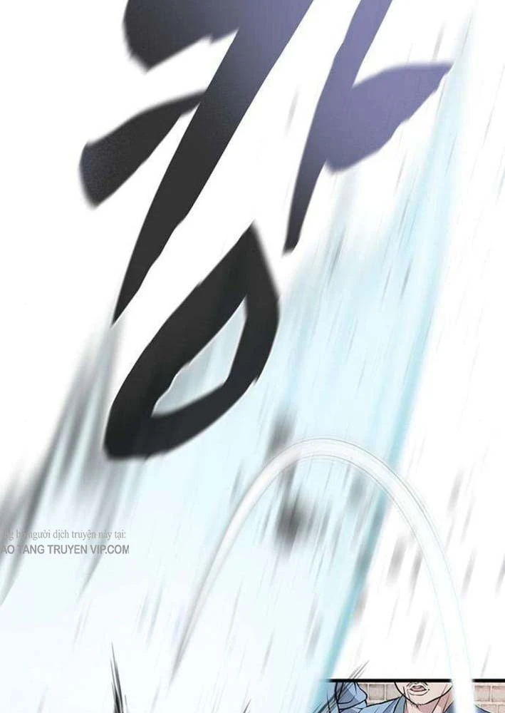 Trọng Sinh Thành Bại Gia Chi Tử Chapter 3 - 16