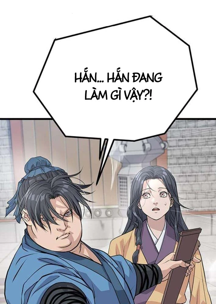 Trọng Sinh Thành Bại Gia Chi Tử Chapter 3 - 22