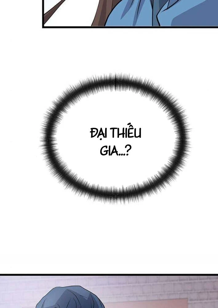 Trọng Sinh Thành Bại Gia Chi Tử Chapter 3 - 26