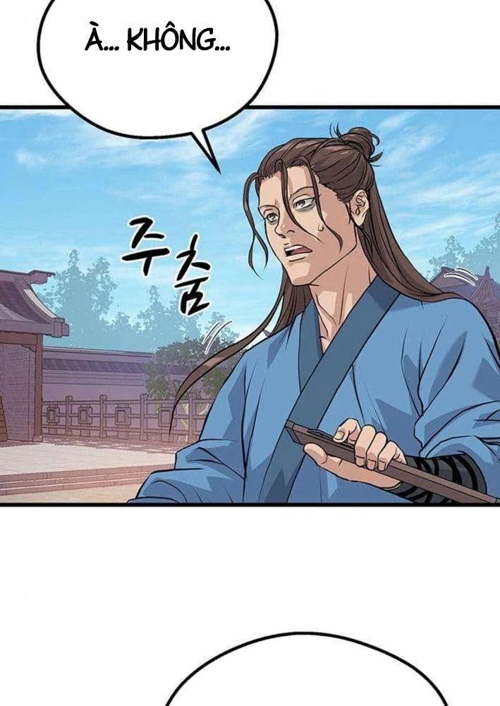 Trọng Sinh Thành Bại Gia Chi Tử Chapter 3 - 30