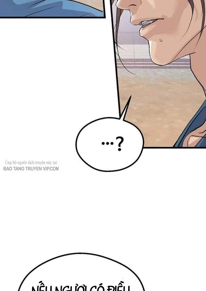 Trọng Sinh Thành Bại Gia Chi Tử Chapter 3 - 32