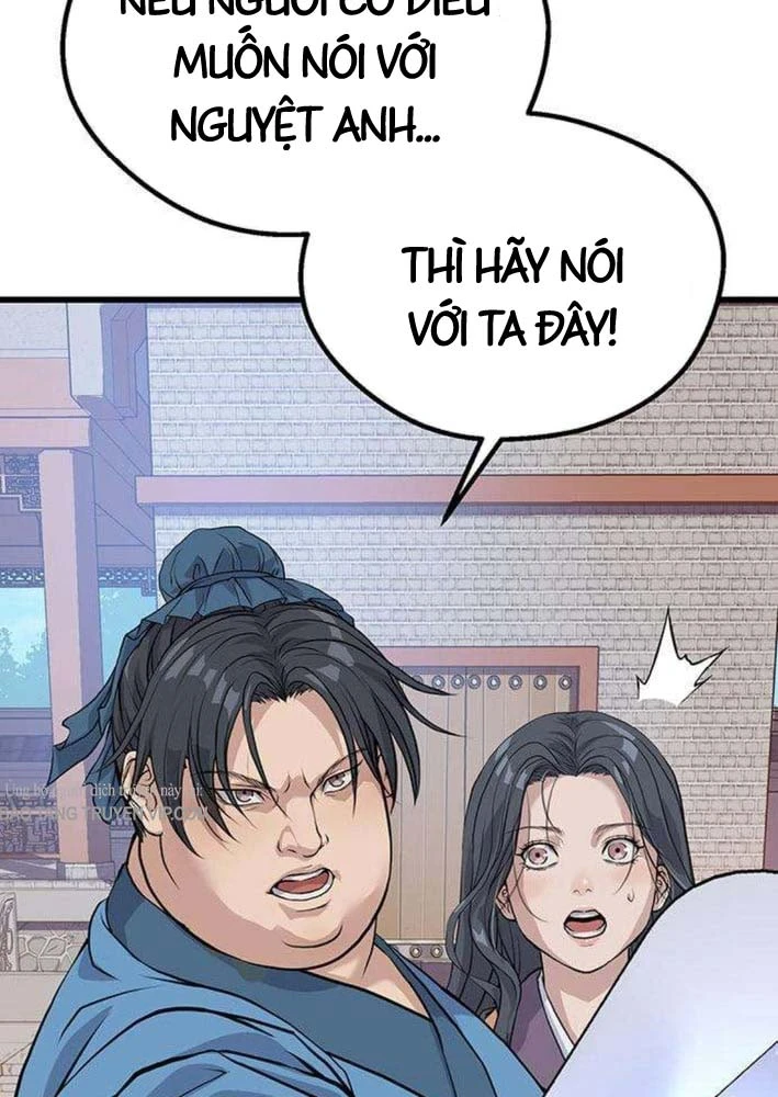 Trọng Sinh Thành Bại Gia Chi Tử Chapter 3 - 33