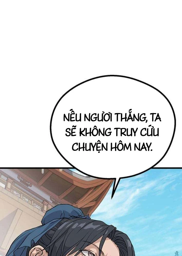 Trọng Sinh Thành Bại Gia Chi Tử Chapter 3 - 43