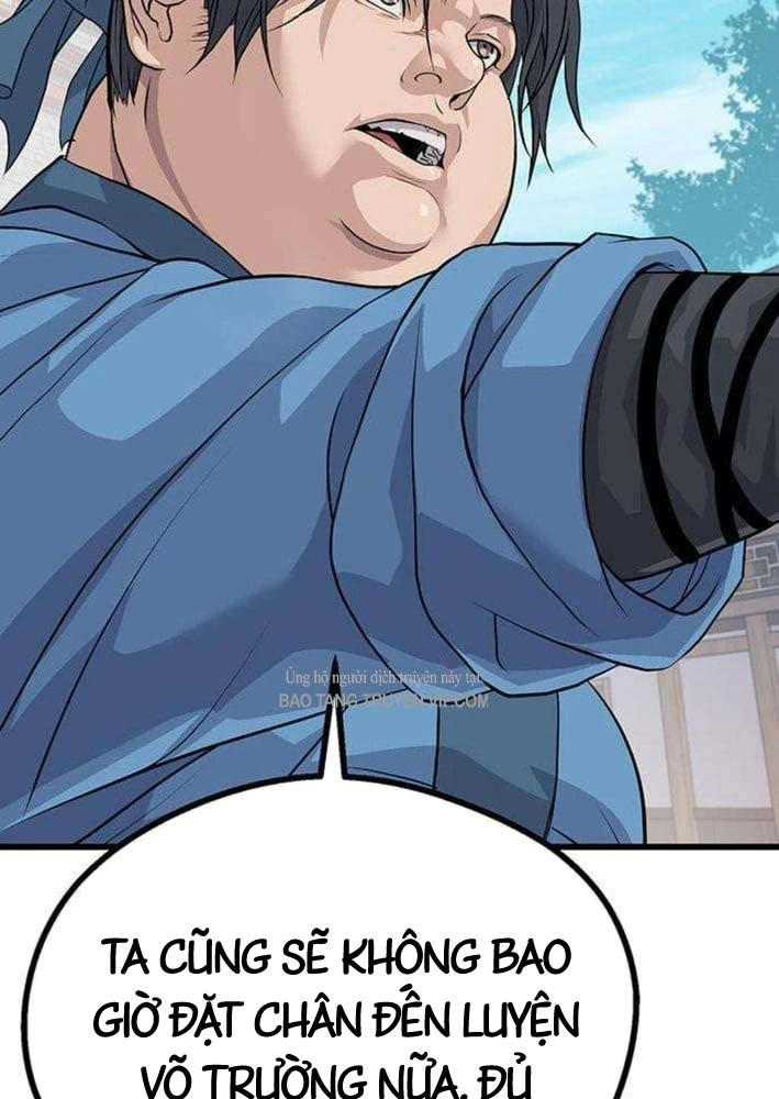 Trọng Sinh Thành Bại Gia Chi Tử Chapter 3 - 44