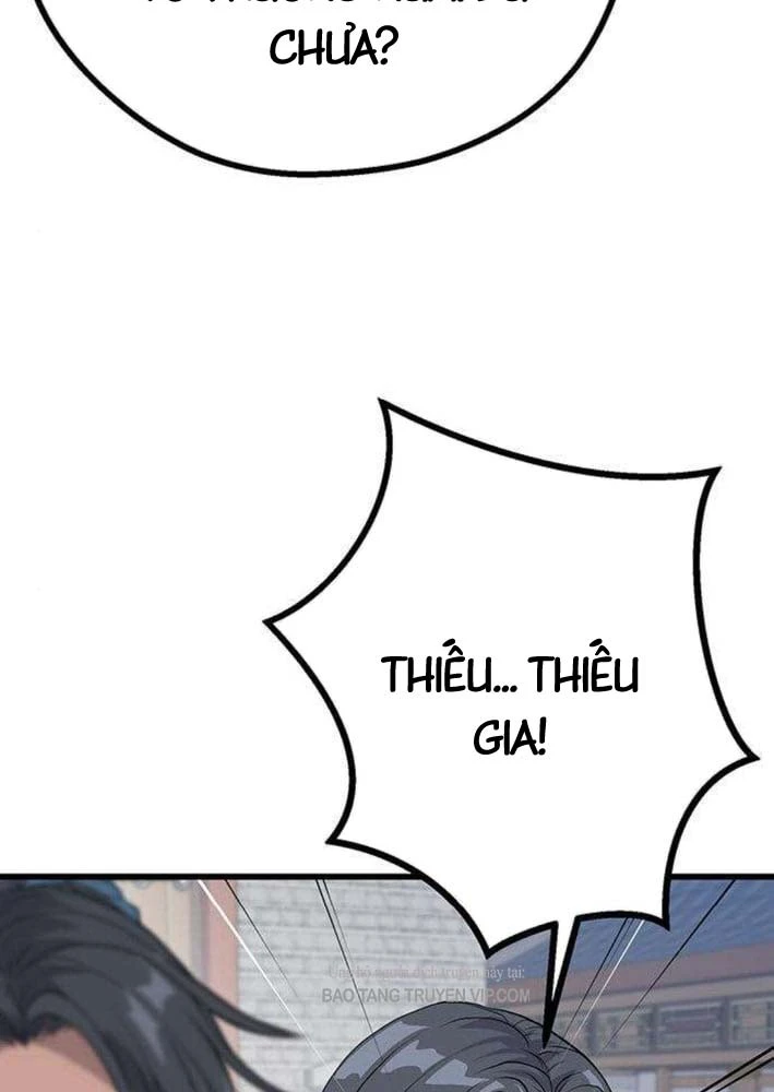 Trọng Sinh Thành Bại Gia Chi Tử Chapter 3 - 45