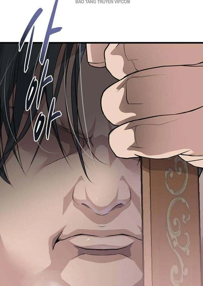 Trọng Sinh Thành Bại Gia Chi Tử Chapter 3 - 51