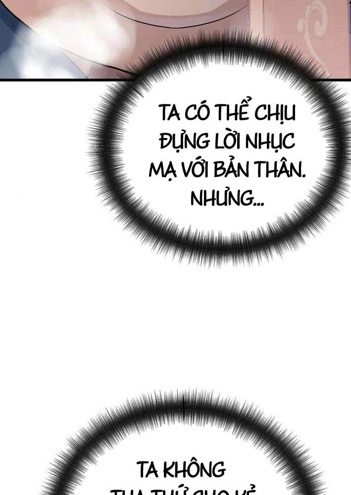 Trọng Sinh Thành Bại Gia Chi Tử Chapter 3 - 52