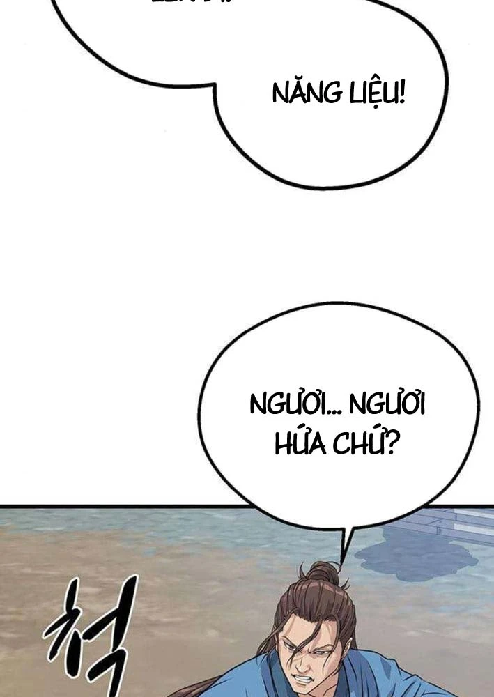 Trọng Sinh Thành Bại Gia Chi Tử Chapter 3 - 59