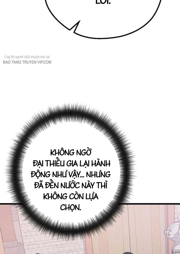 Trọng Sinh Thành Bại Gia Chi Tử Chapter 3 - 61