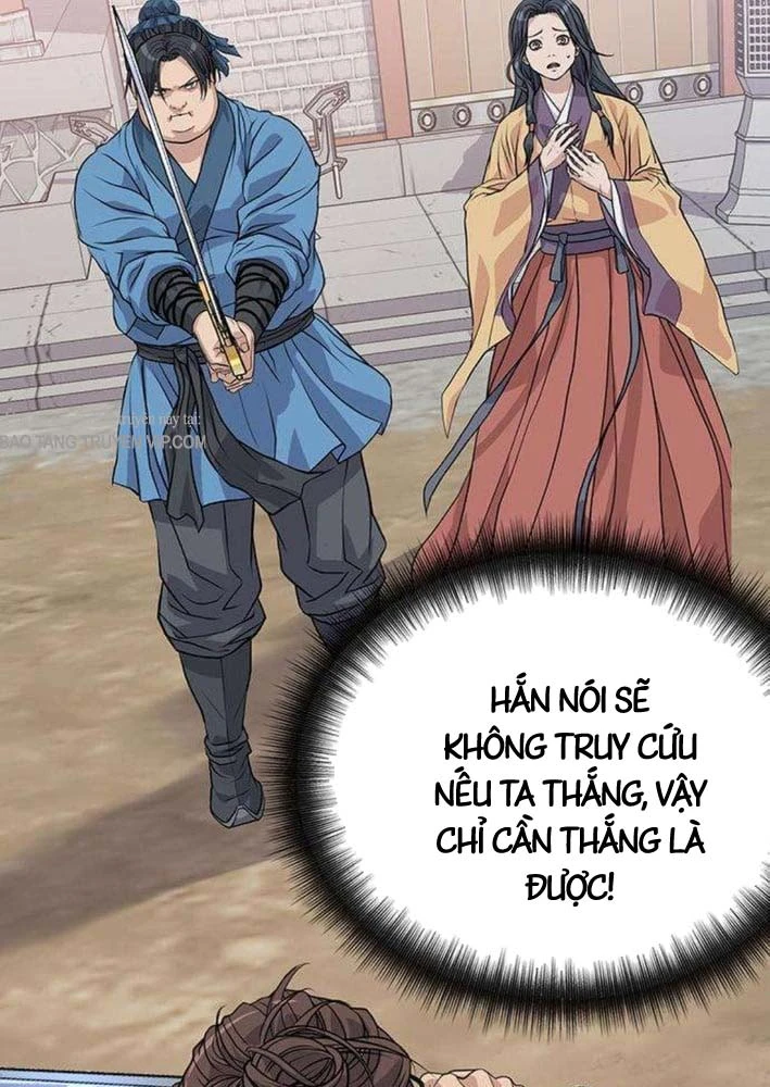 Trọng Sinh Thành Bại Gia Chi Tử Chapter 3 - 62