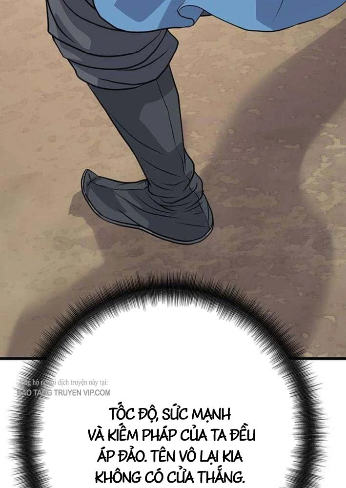 Trọng Sinh Thành Bại Gia Chi Tử Chapter 3 - 64